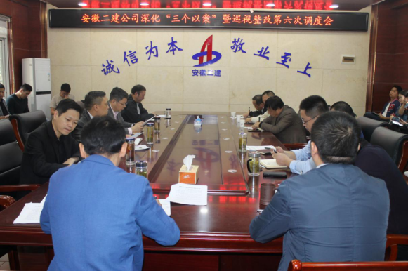 2824164813817375324250464945144443429