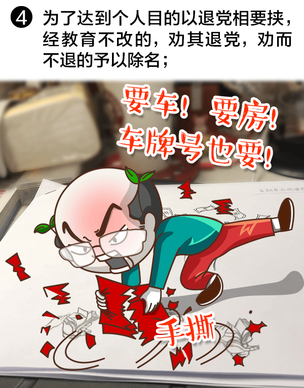 2843408373142612381024530271911174614