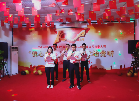 29124452139371932471424182838113651544