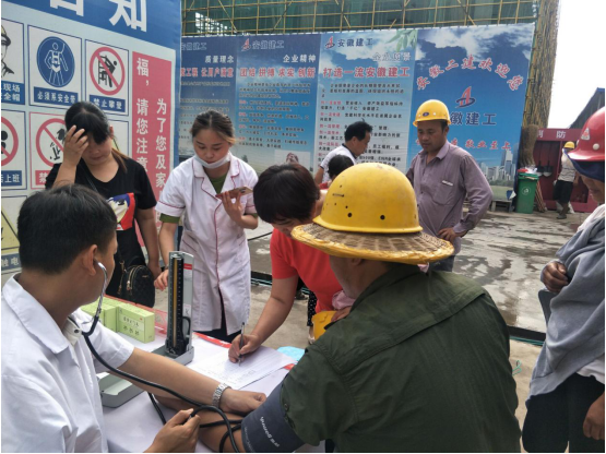 2926310364737271702214431513519501832