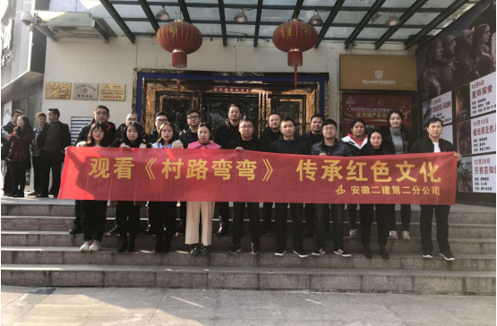 2930441312522339227414719313328431735