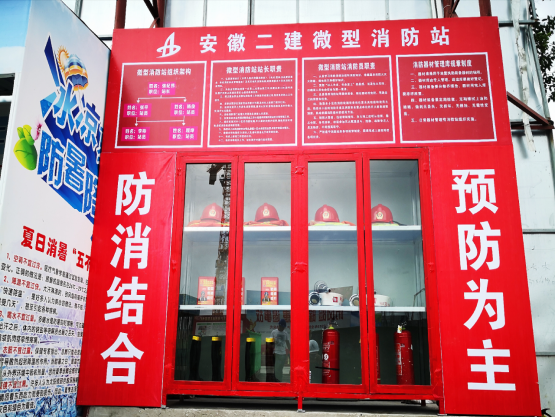 293233472303533954514413712464395010