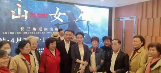 293639402333142420250315091948102826