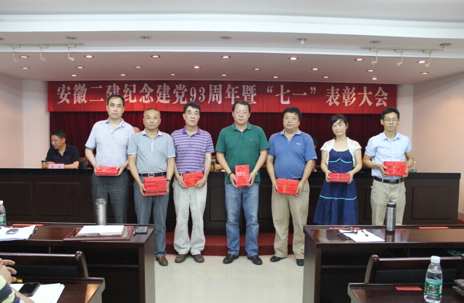 29381031147464041342117224337480444224