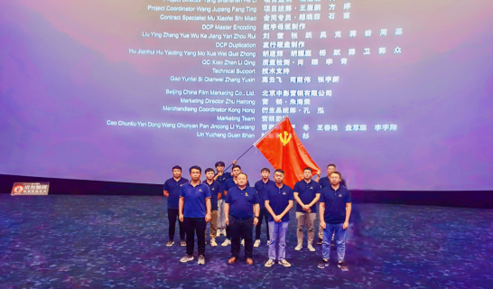 2938401134828423312392021451950046276