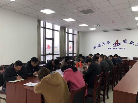 29411184048342167202837503044412219