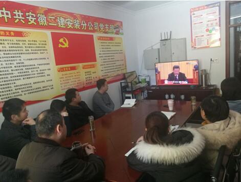 3016271315036201774142252331247212237