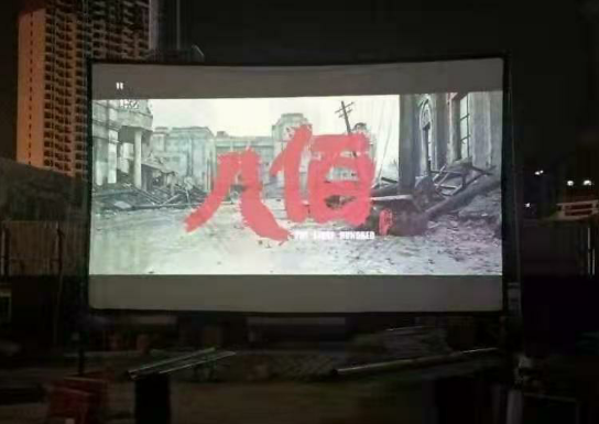 30174402909342320163814502145242286