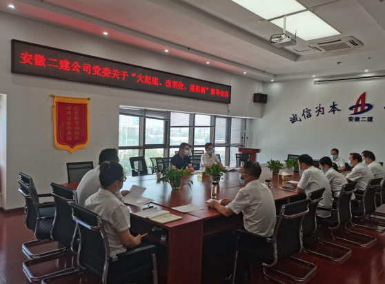 3023253224752939421243720351314341528