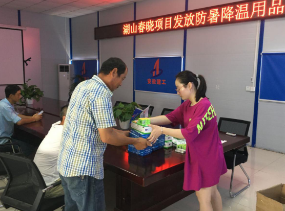 30251320474002422735323845151211212444