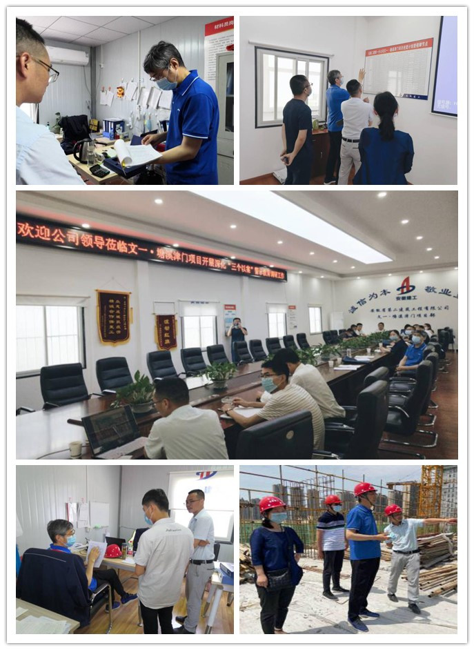 303584419402441432539362634921381223