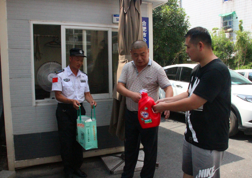 3042453324373847367221412255816193526