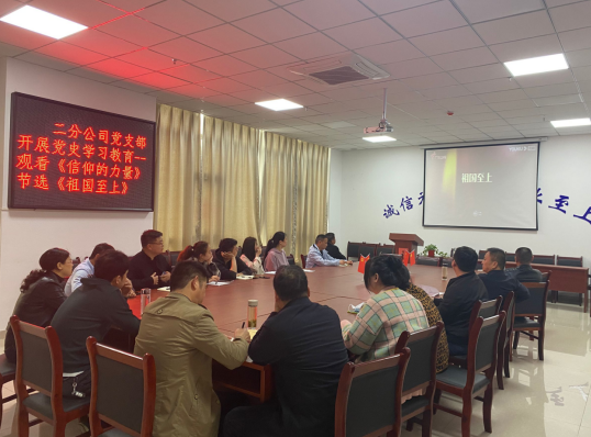 30504211041244039214824418111622173215