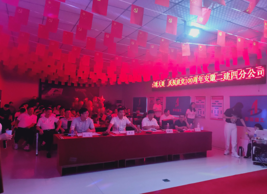 3103029615284725171324328461143343341