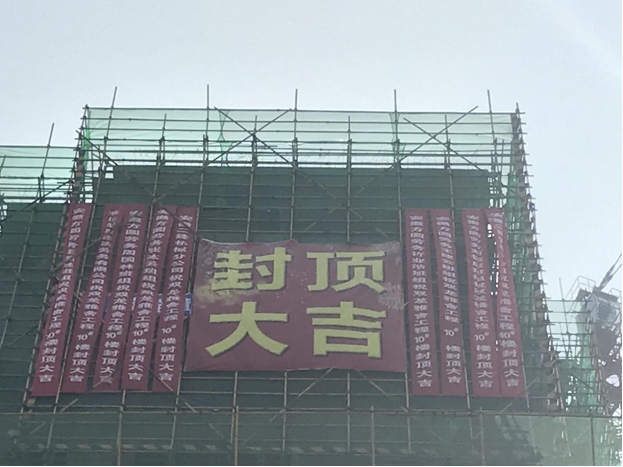 311654939344025444129048151713144738