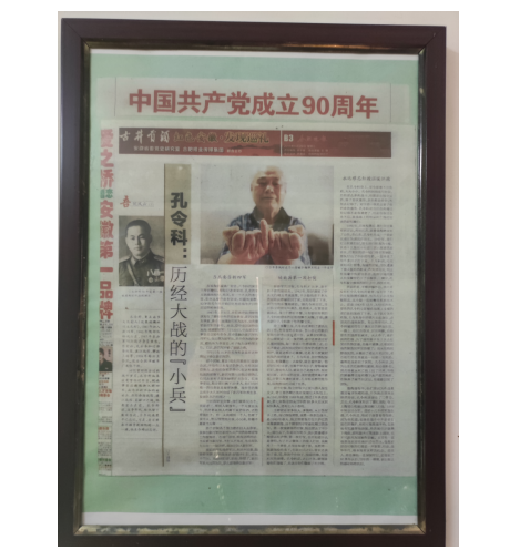 3122323510364616241101315245171947723