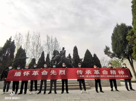 312716734131517094523332683049194225