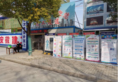 3132182026363425547430711213050441549