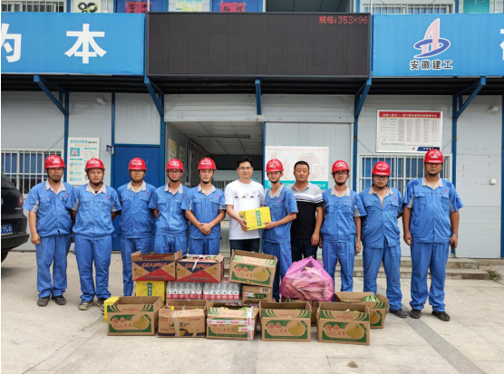 313504148464712842222938343325940535