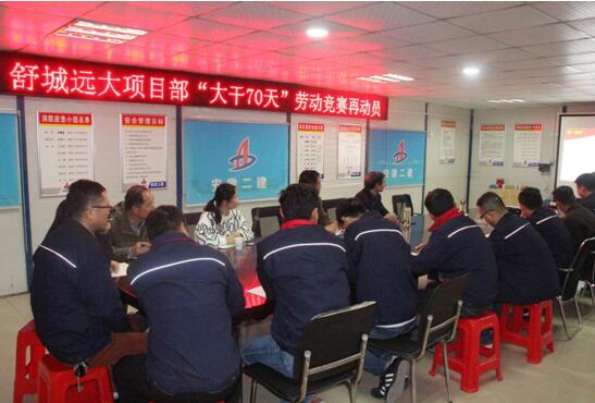 31435400224163550152947332311124314