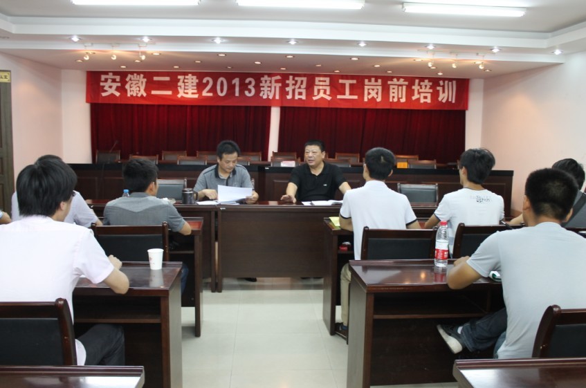 31620375420274438212532830467494345