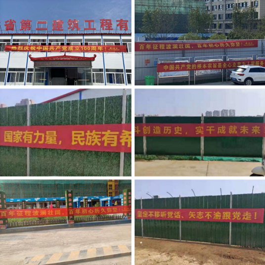 3192628710143117113716123513154934118