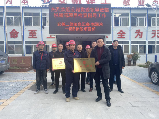 319353324154540125171625141134203010