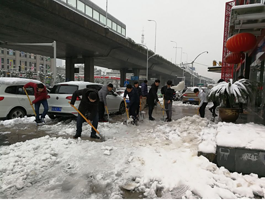 3204182544474833161738353436540134119