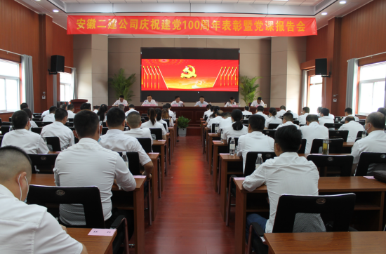 32145825636374410273043747192924223