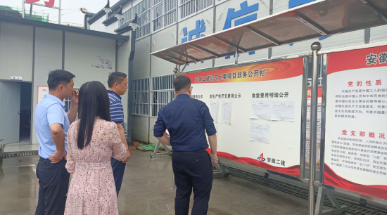 32182665164134350123824274145223411