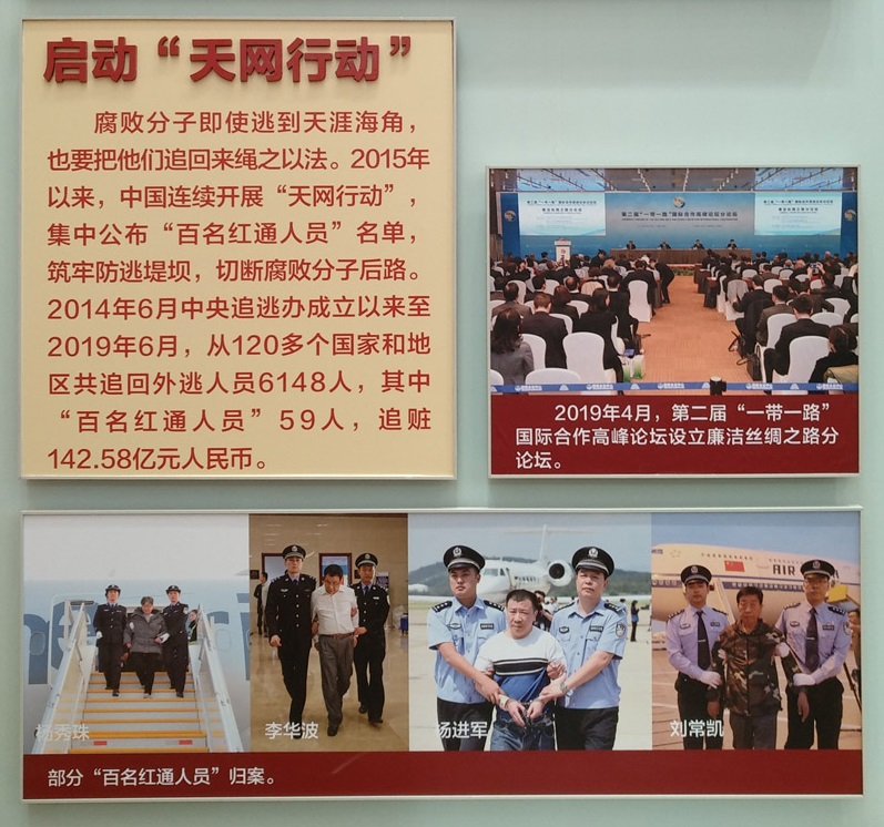 32188254535462421214344840203013614