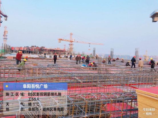 322481924444816473431231040303621013