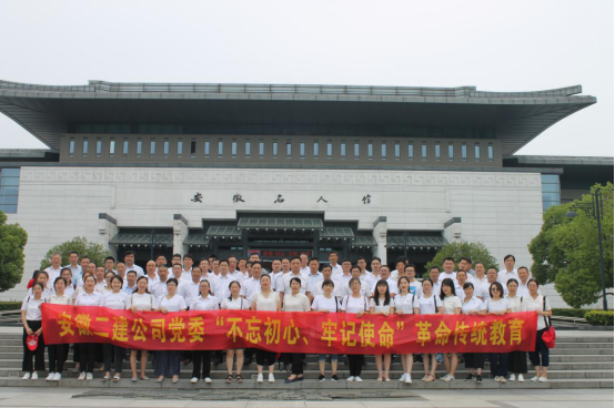 32281144144264384817402738925353446