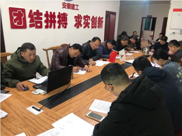 3238417272619312512922135582201230