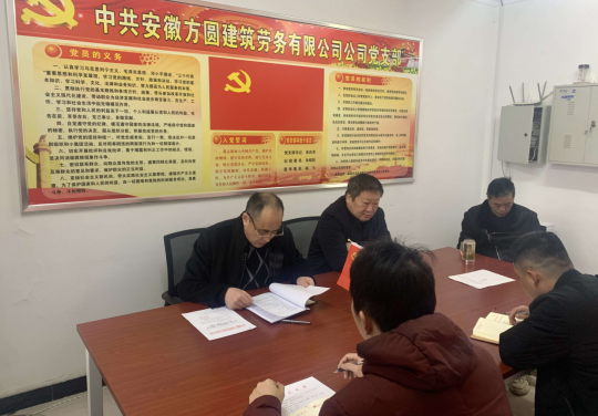 324115442536385010311934284208333530