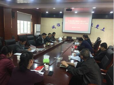 324232045141630181244713380471394210