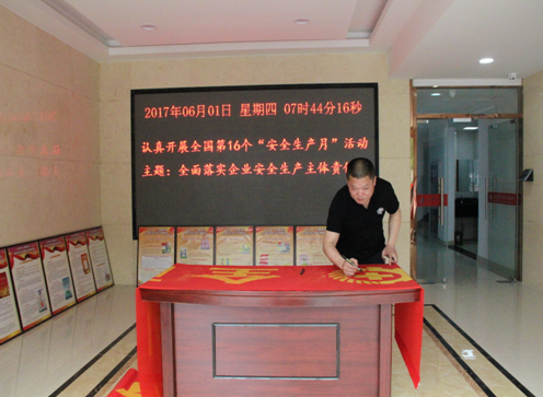 324304740353983045342522319282974438