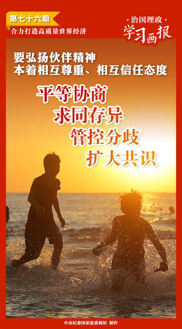 324315046545201710291226303436413935