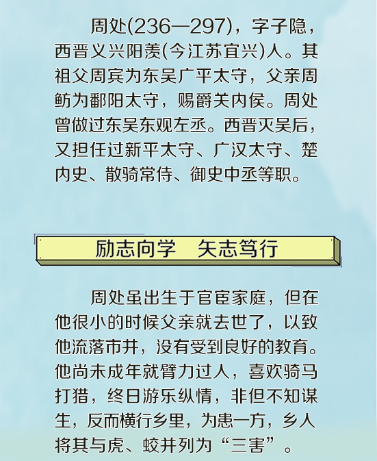 324328347102311393424304215461825222919