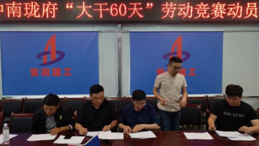 328742329111243364733242150421912735