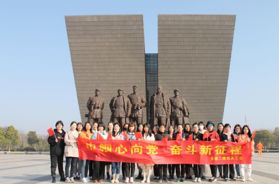 32914462843118122552474820621134938