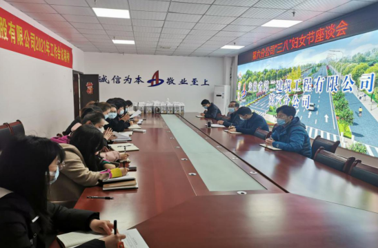 3304404047321527435623693118222313