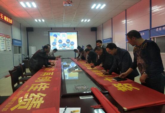 33082507242523311491239182131323843