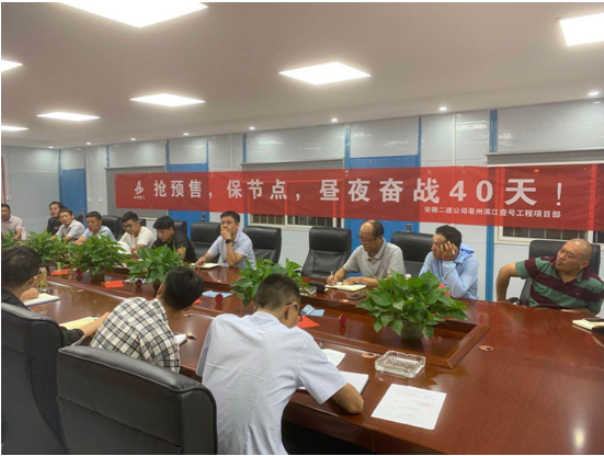 331338454726392123250844241653573718