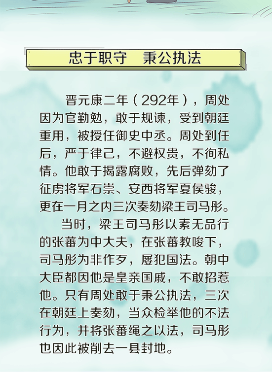 3316451222302493684110143920313740218