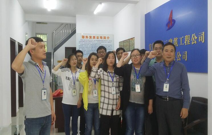 332729282311932128039207423818361714