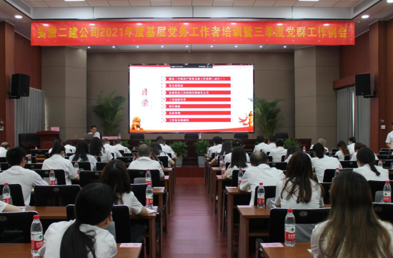 3401120171212847244514436978312215