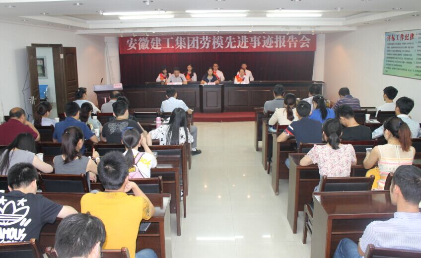 3403442128103347744484921323139172414