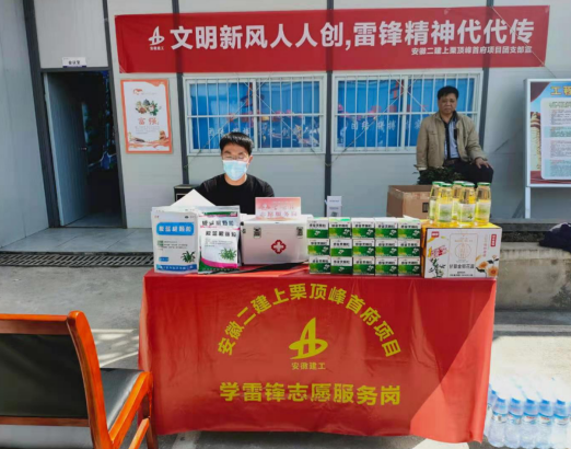 341724314623113619204039121526727384322