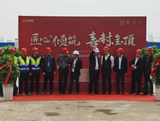 341814443238911334026271916176121530